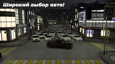 Capture d'écran de Caucasus Parking: Парковка 3D 5