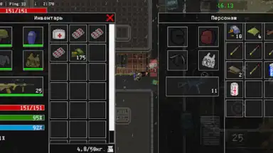 Capture d'écran de Death Zone Online 1