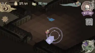 Capture d'écran de Yokai Gensokyo 13