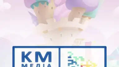 Capture d'écran de Kmmedia bookshelf 10