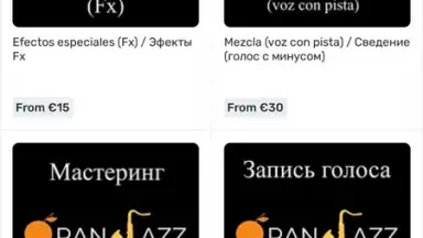 Capture d'écran de UDS App 10