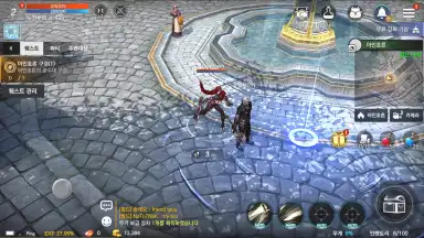 Capture d'écran de Rohan M 14