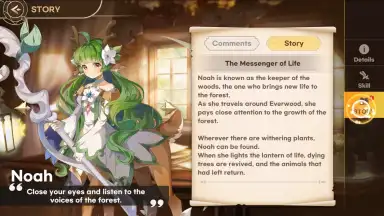 Capture d'écran de Demian Saga 9