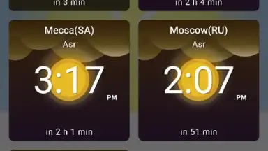 Capture d'écran de 1Muslim: Prayer times, Azan 2