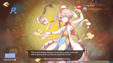 Capture d'écran de Food Fantasy 8