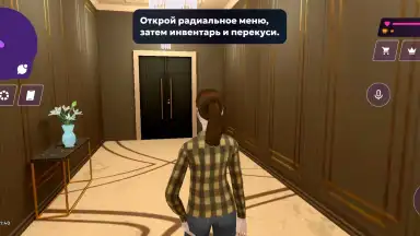 Capture d'écran de МАТРЕШКА РП - Онлайн игра 4