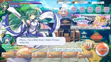 Capture d'écran de Touhou LostWord 12