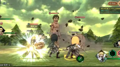 Capture d'écran de Attack on Titan: Brave Order 2