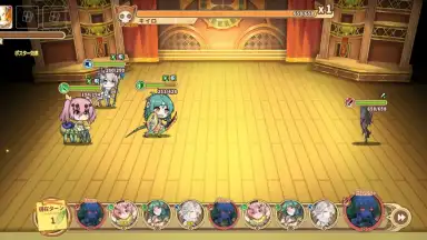 Capture d'écran de Clover Theater 16