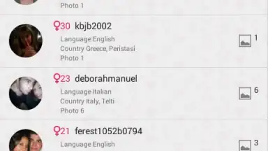 Capture d'écran de Видео чат для девушек 7