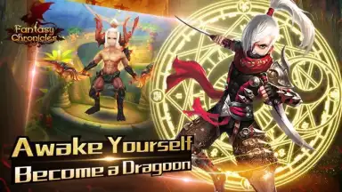 Capture d'écran de Fantasy Chronicles 5