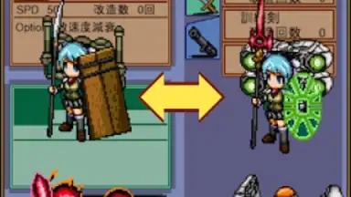 Capture d'écran de とつダン2 3