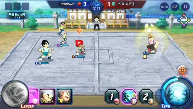 Capture d'écran de Legend of the King of Fire 2