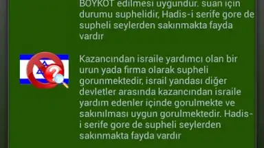 Capture d'écran de israil BOYKOT 1