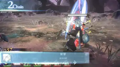 Capture d'écran de Sin Chronicle 10