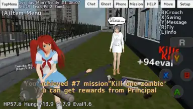 Capture d'écran de School Girls Simulator 5
