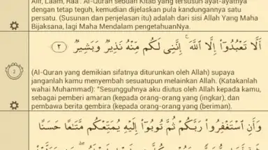 Capture d'écran de Quran Bahasa Melayu 2