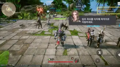Capture d'écran de Bless Eternal 8