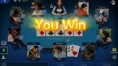 Capture d'écran de Shahi India Poker 4