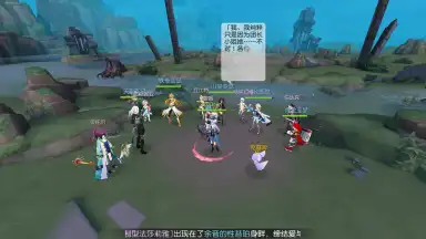 Capture d'écran de Rebellious Million Arthur 6
