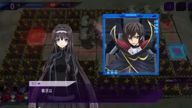 Capture d'écran de Code Geass: Lost Stories (JP) 2