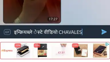 Capture d'écran de Hindi Keyboard 1