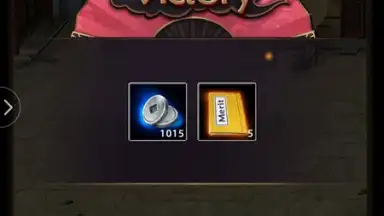 Capture d'écran de Yes My Lord(Clash of Emperors) 6