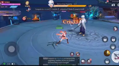 Capture d'écran de Goddess MUA 6