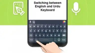 Capture d'écran de Easy Urdu Keyboard اردو Editor 7