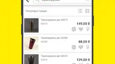 Capture d'écran de Аврора 6