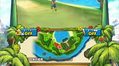 Capture d'écran de ドラゴンクエストモンスターズ２　イルとルカの不思議な鍵SP 3