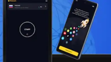 Capture d'écran de Тайно VPN 8