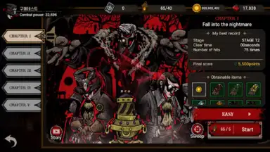 Capture d'écran de Downfall 9