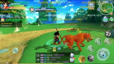 Capture d'écran de Dragon Ball Strongest Warrior 3