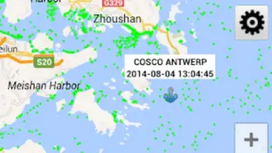 Capture d'écran de FindShip 4
