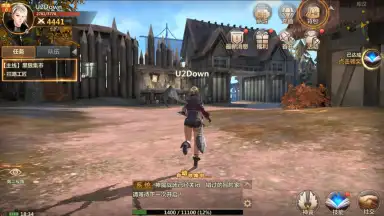 Capture d'écran de Vindictus: Mabinogi Heroes 11