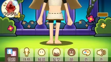 Capture d'écran de Fantasy Life Online 9