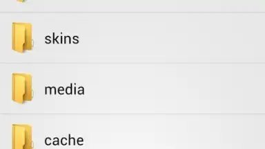 Capture d'écran de SE File Manager 6