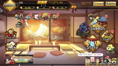 Capture d'écran de Shikigami 6