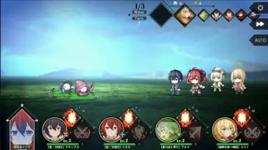 Capture d'écran de The Strongest Sage With the Weakest Crest: The Ultimate Reincarnation 2