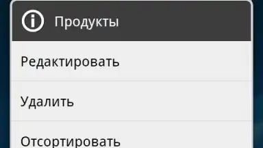 Capture d'écran de Диетический Калькулятор Diet&Diary 3