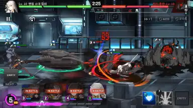 Capture d'écran de COUNTER: SIDE (KR) 11