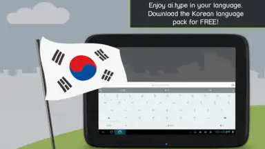 Capture d'écran de ai.type Korean Predictionary 1