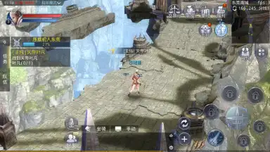 Capture d'écran de Dark Faith 5