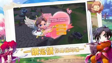 Capture d'écran de Lunar Realm 5