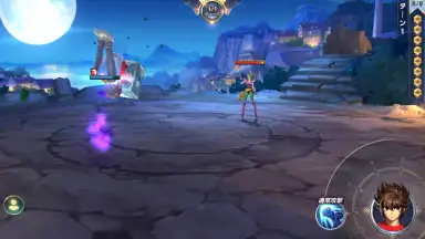 Capture d'écran de Saint Seiya Rising Cosmo 2
