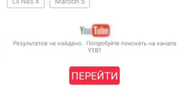 Capture d'écran de Status & YT - Status Saver & Youtube Download 4