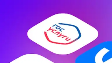 Capture d'écran de Lagom VPN Mobile 14