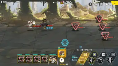 Capture d'écran de Last Origin 5