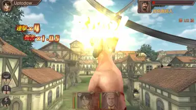 Capture d'écran de Attack on Titan 7